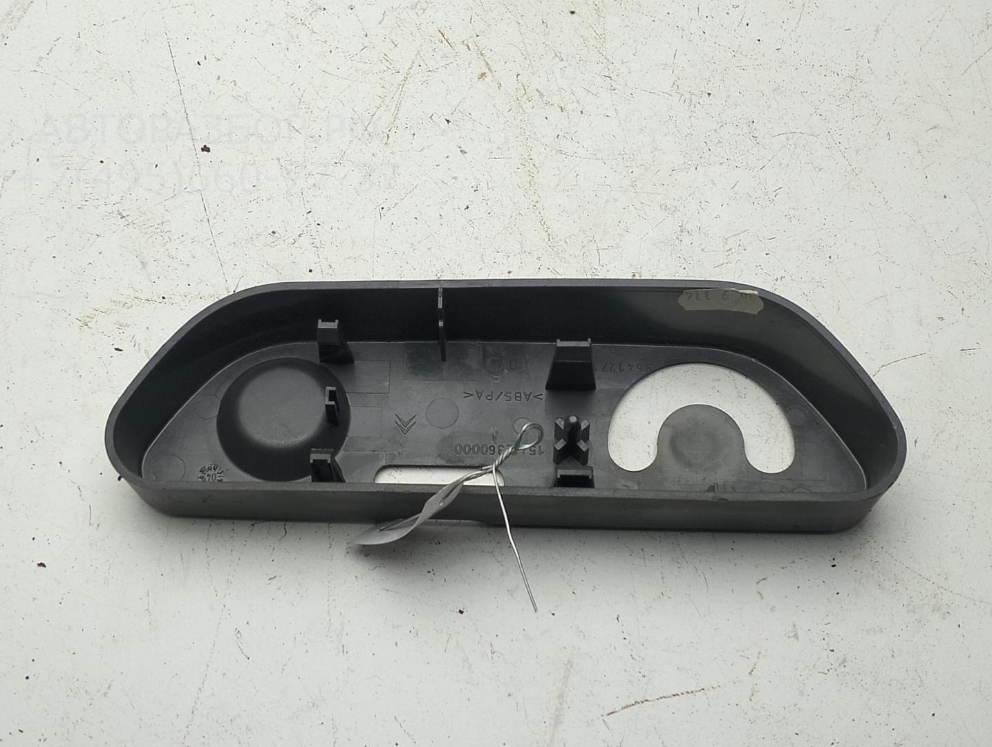 Накладка крышки багажника