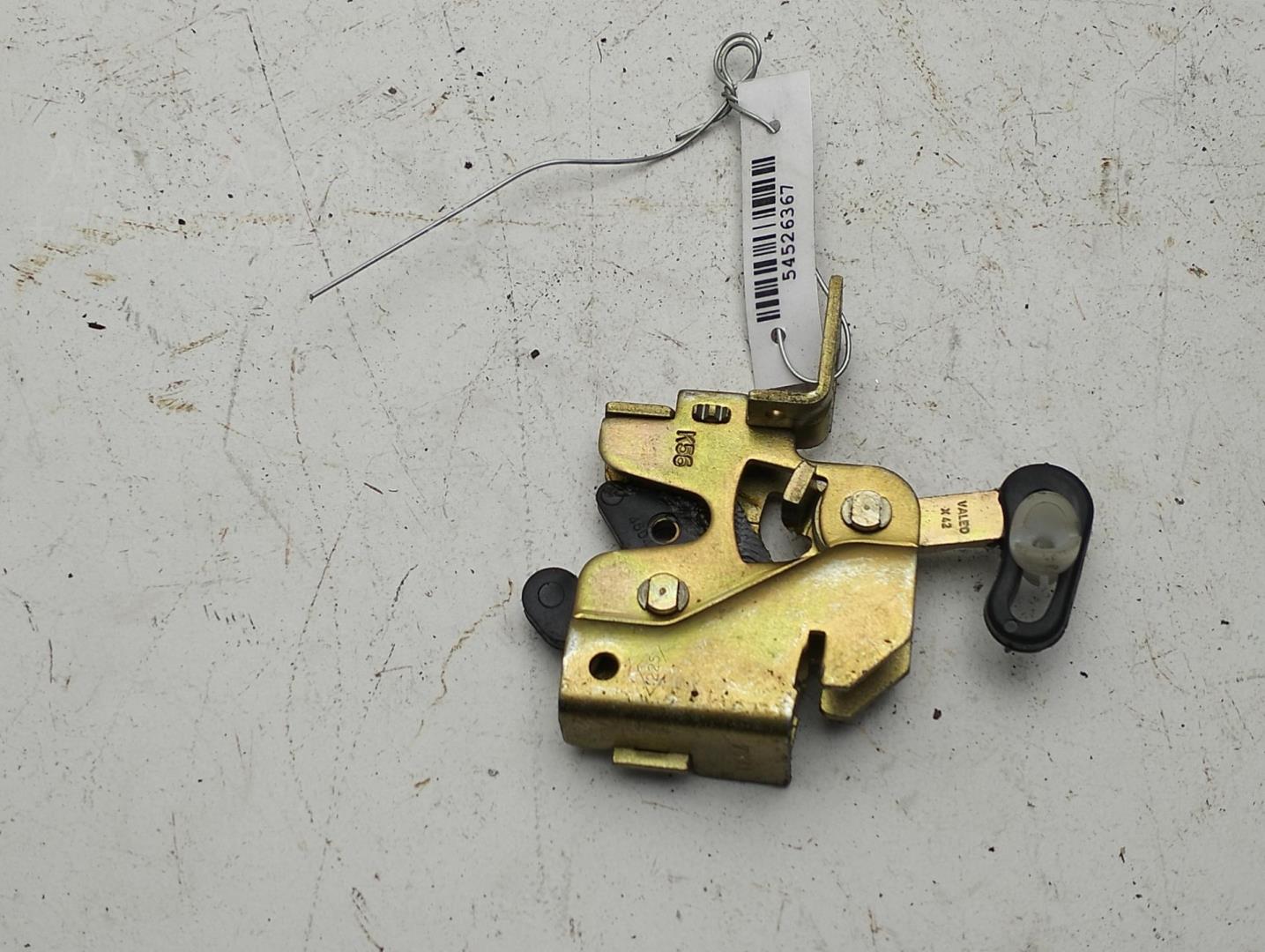 Замок багажника