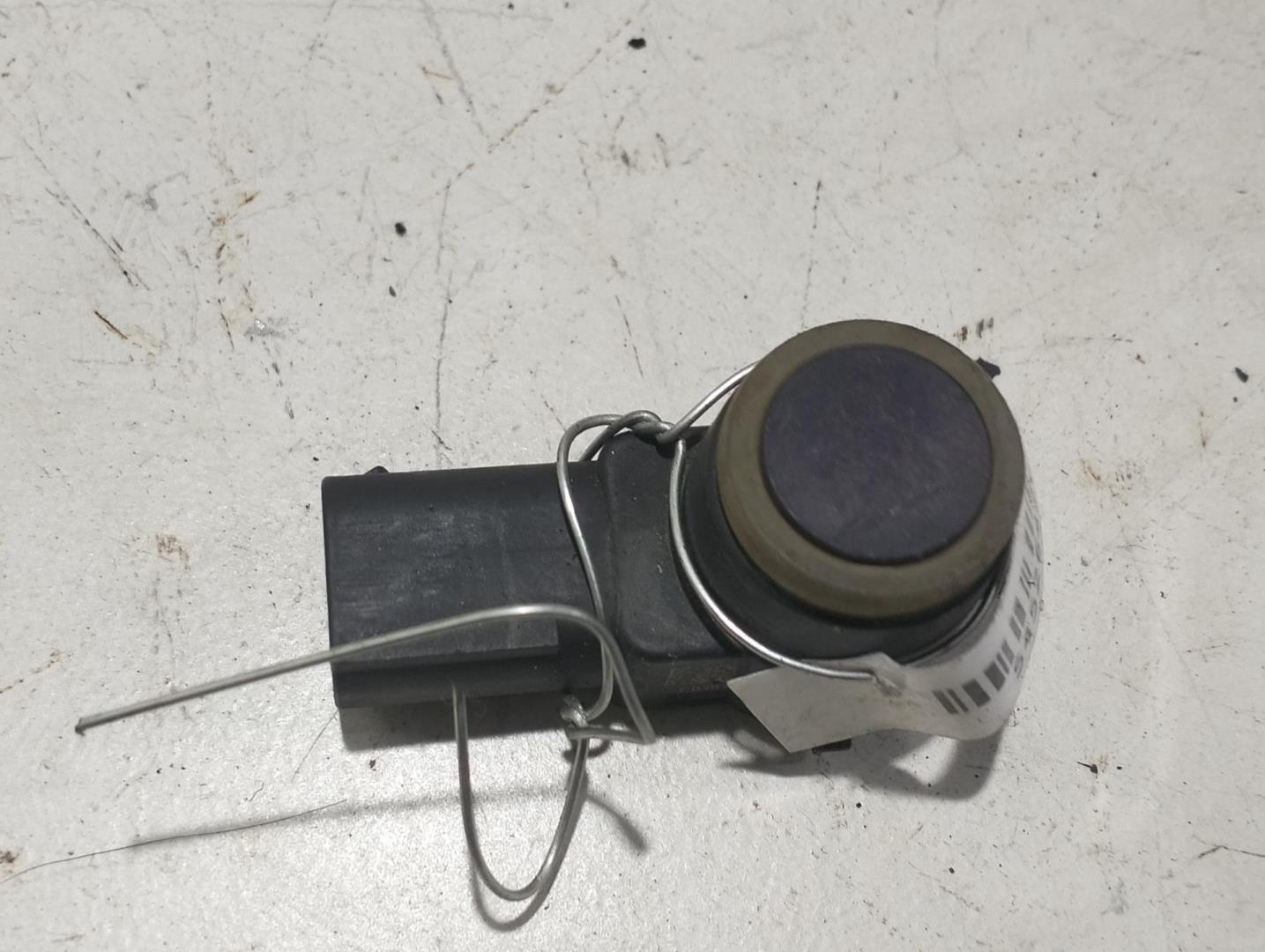 Датчик парковки