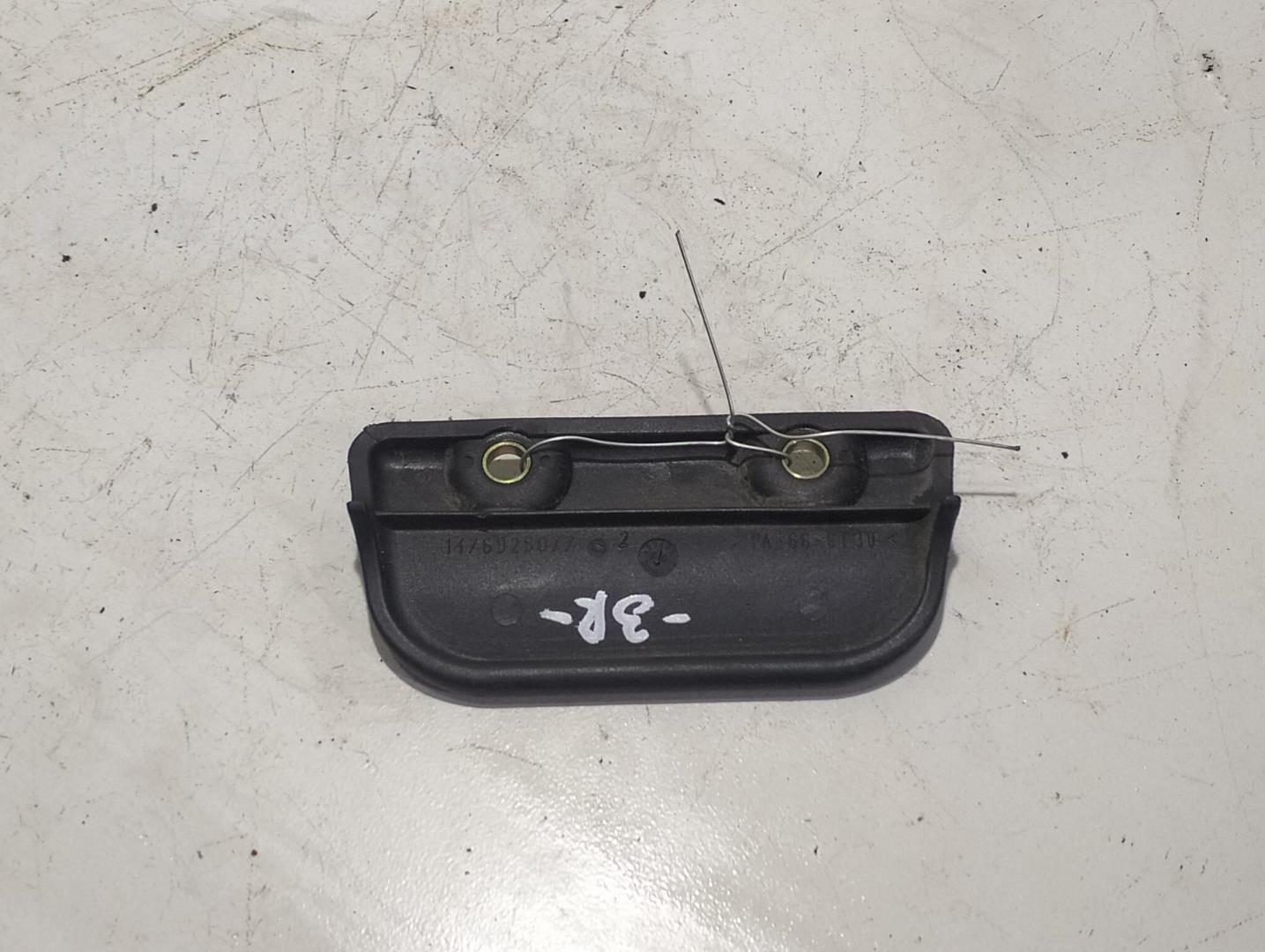 Ручка двери задней внутренняя правая