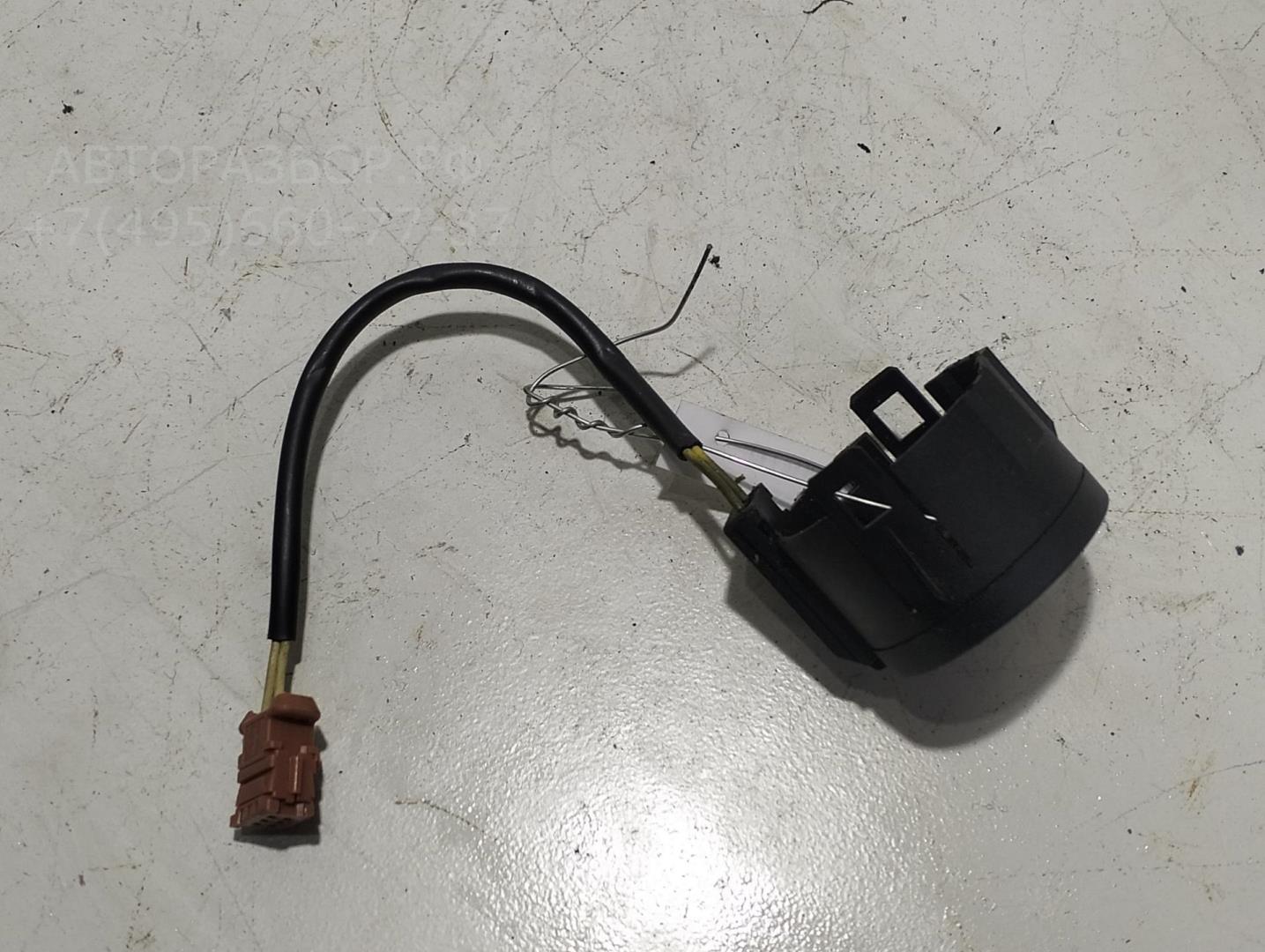 Иммобилайзер