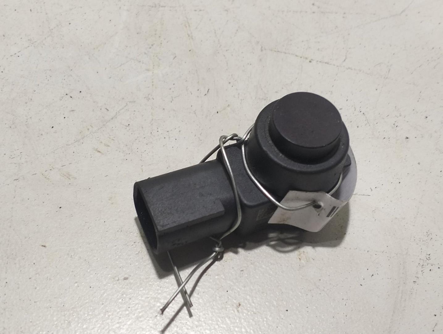 Датчик парковки