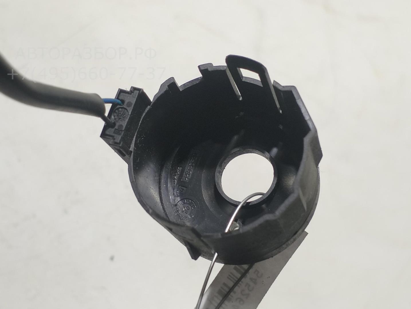 Иммобилайзер