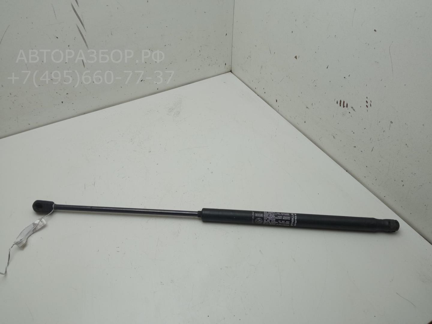 Амортизатор капота