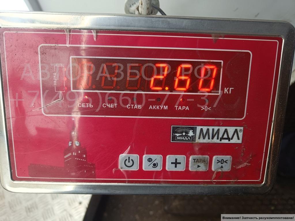 Крыло переднее правое