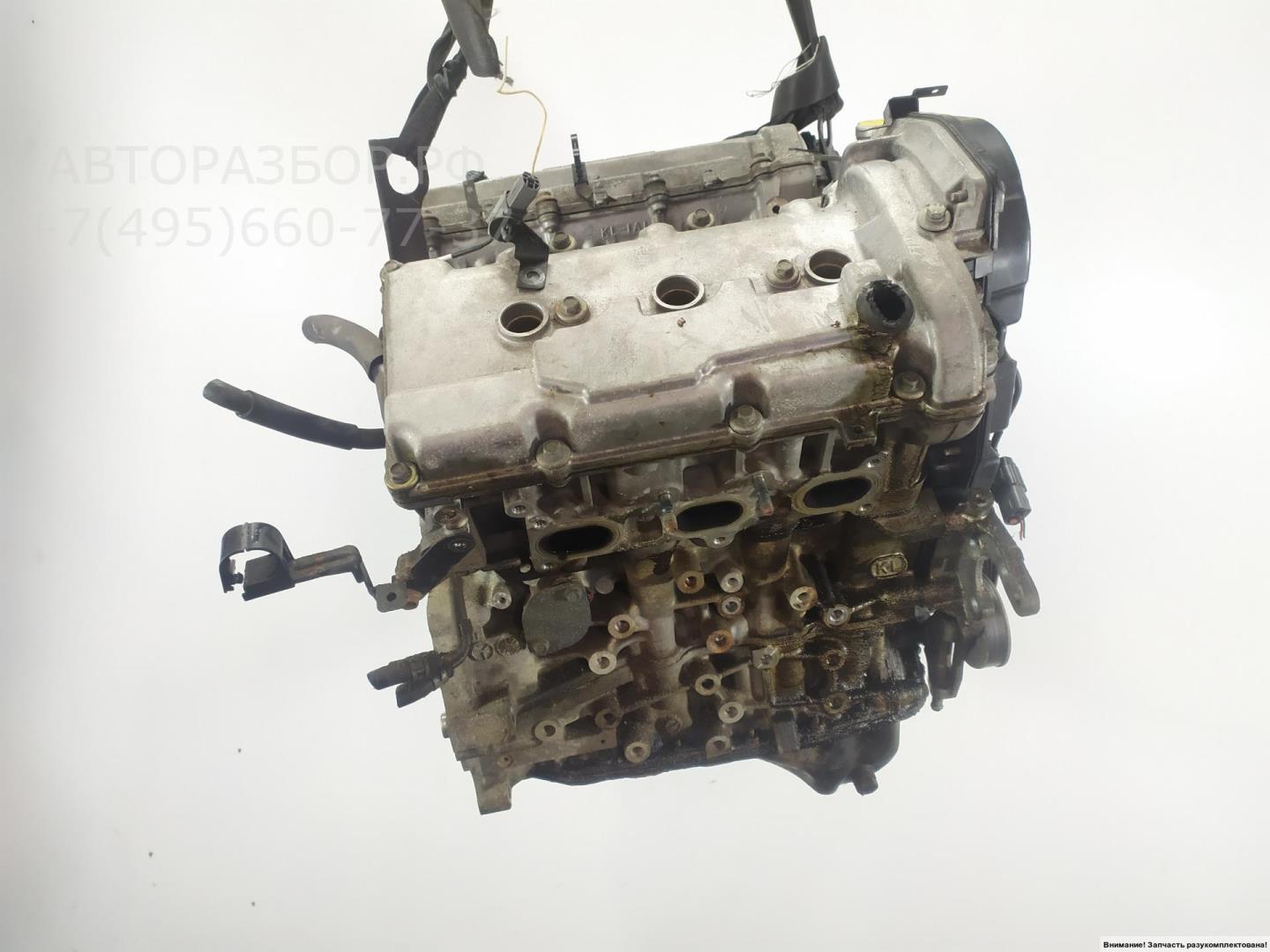 Двигатель (ДВС)