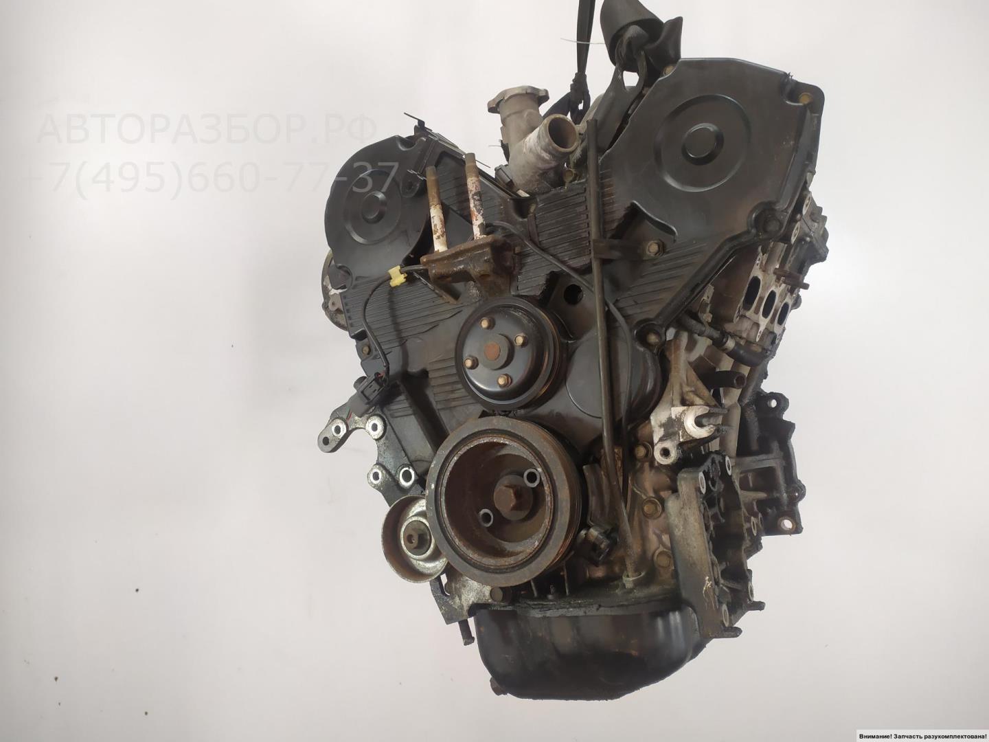 Двигатель (ДВС)