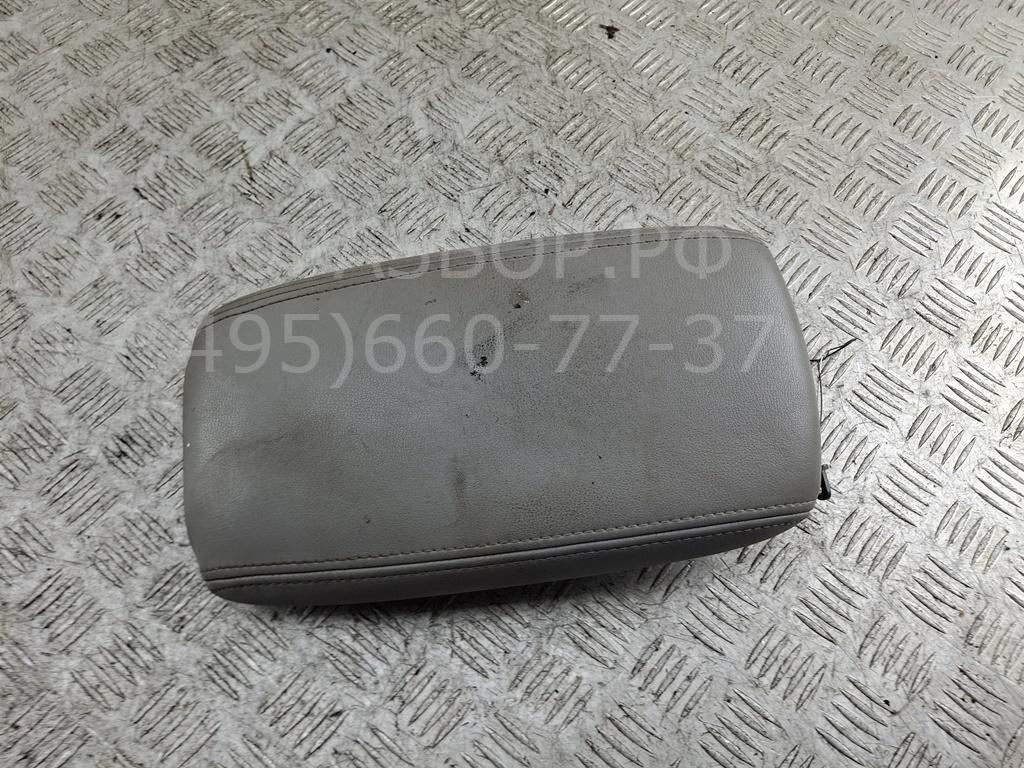 Подлокотник