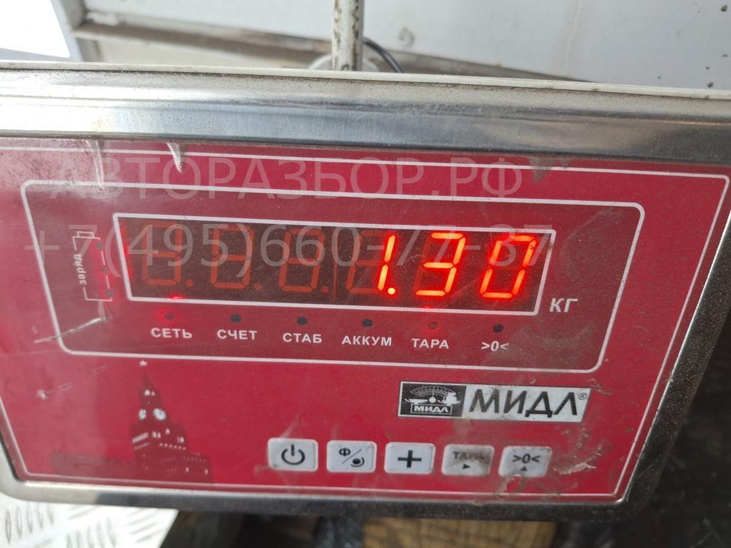 Подлокотник