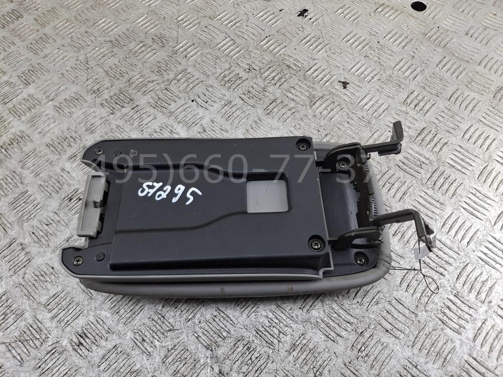 Подлокотник