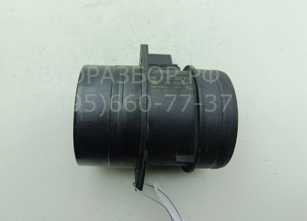 Расходомер воздуха (ДМРВ)