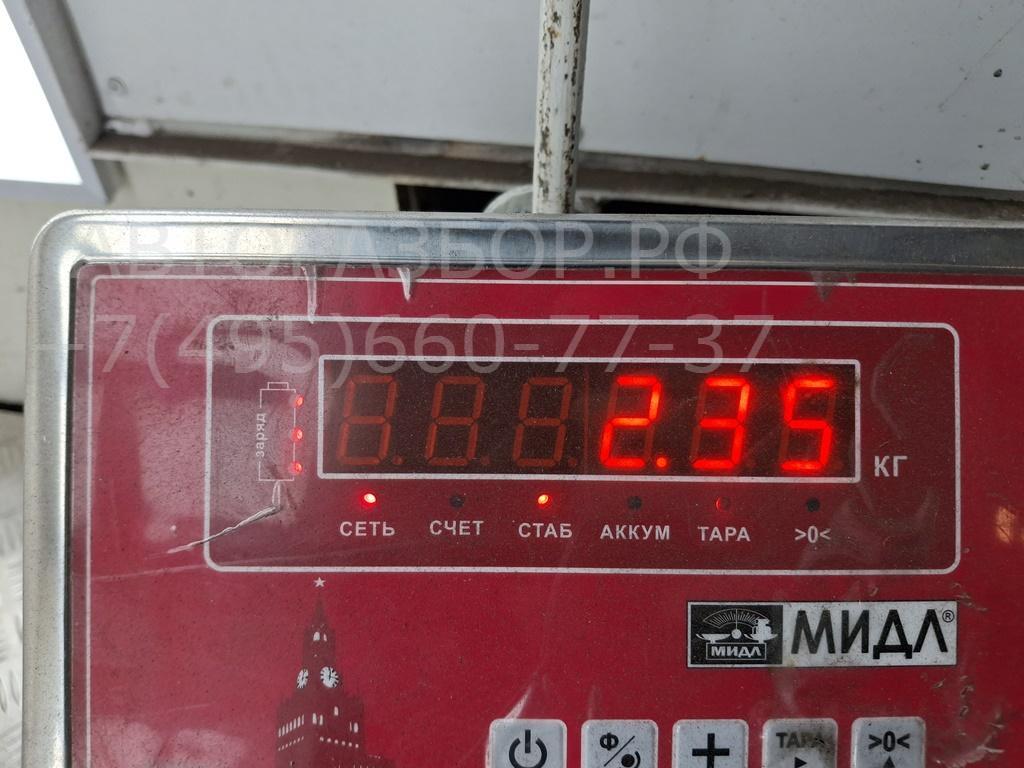 Пружина задняя