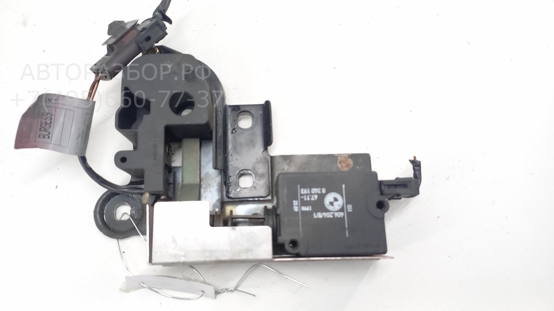 Замок багажника