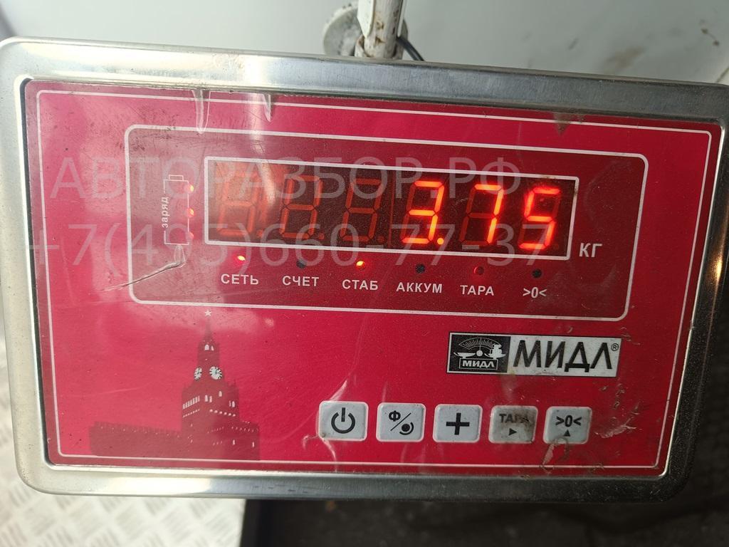 Стабилизатор передний