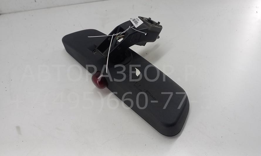 Зеркало заднего вида