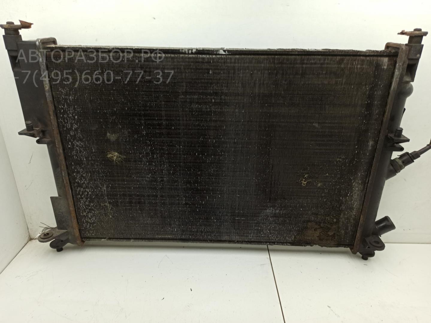 Радиатор охлаждения