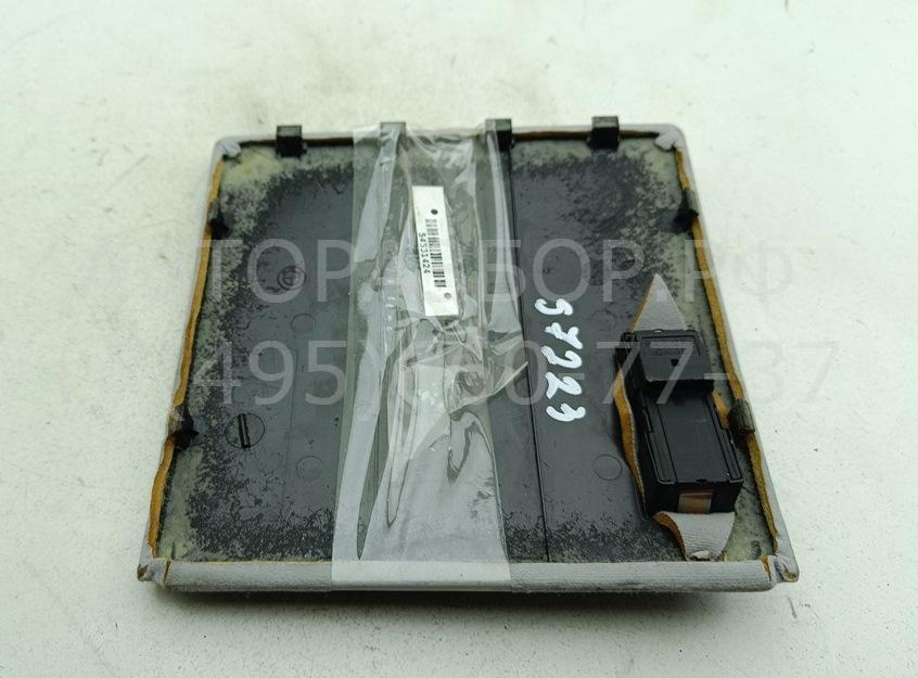 Кнопка люка