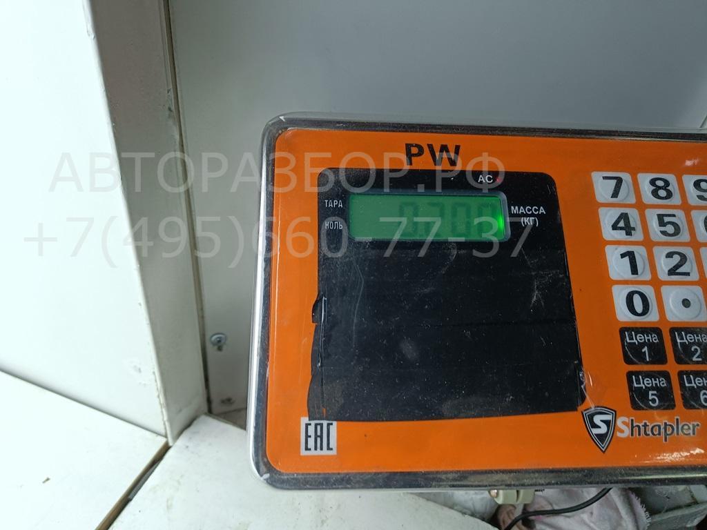 Расходомер воздуха (ДМРВ)