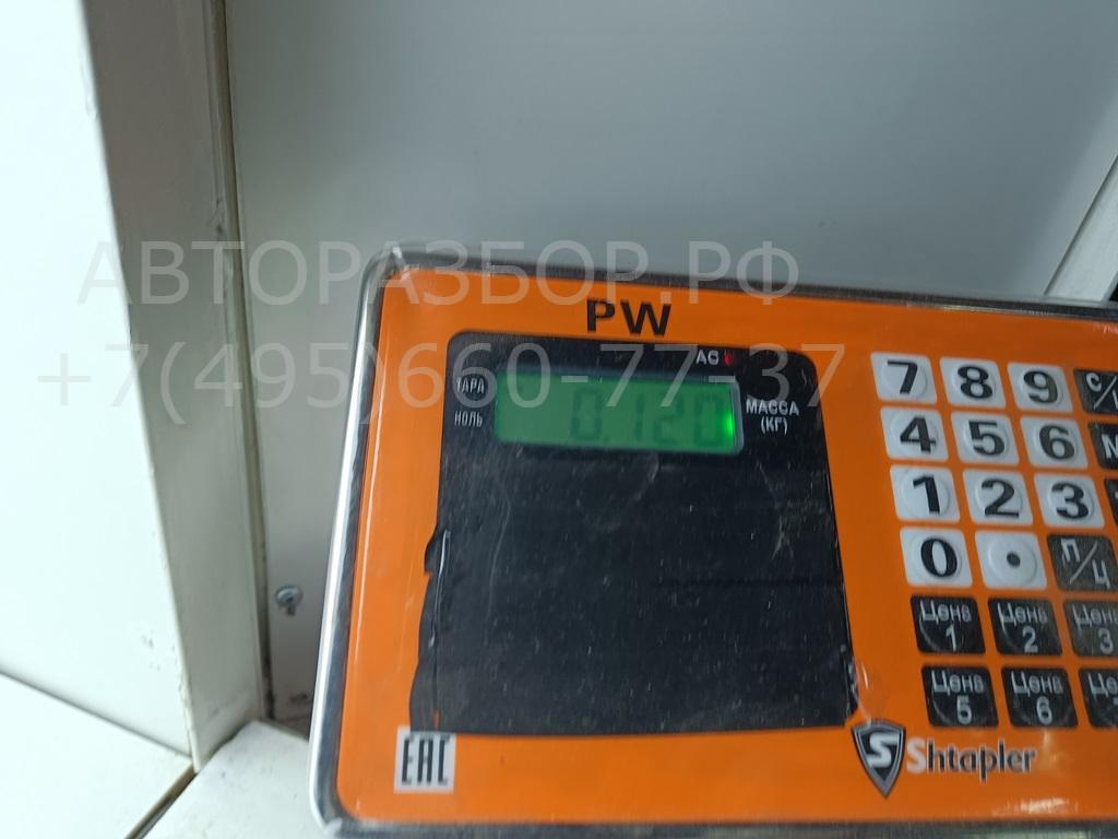 Переключатель света фар