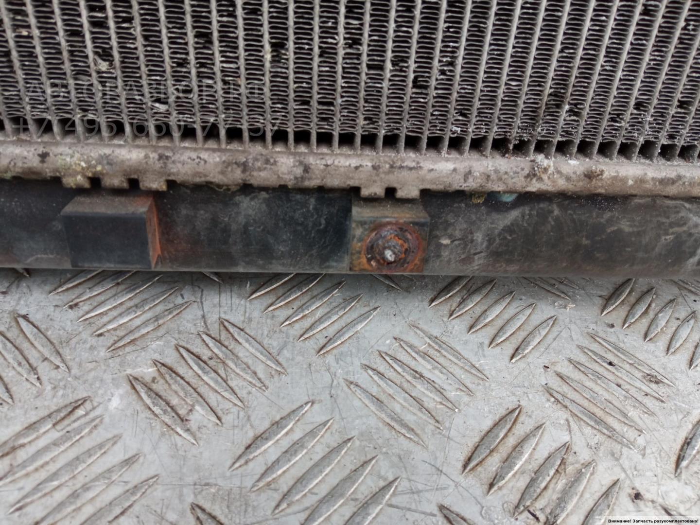 Радиатор охлаждения