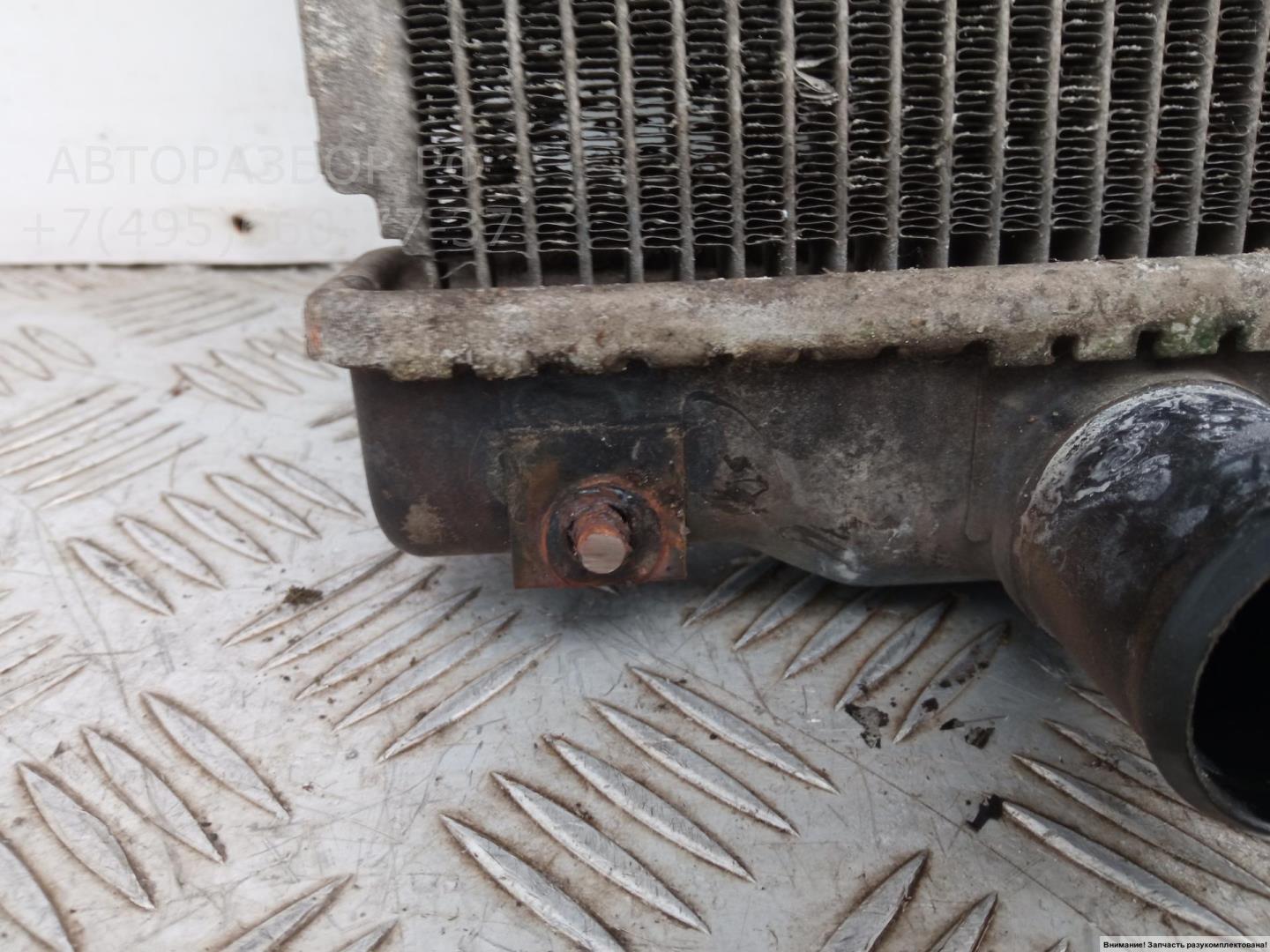 Радиатор охлаждения