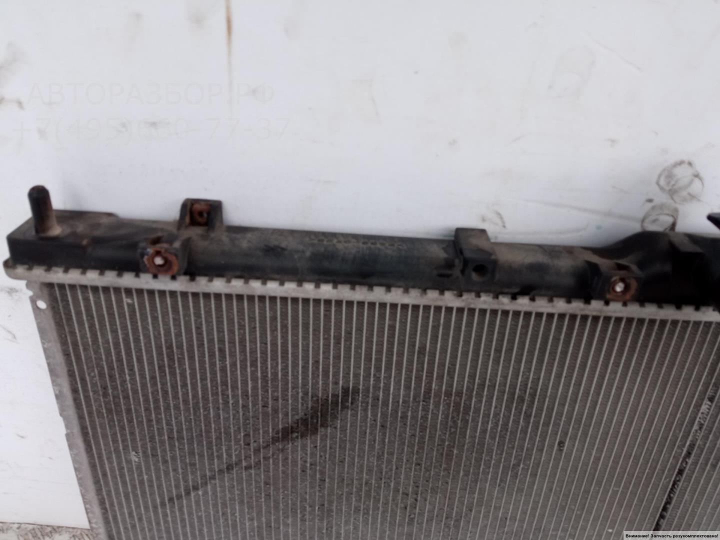 Радиатор охлаждения