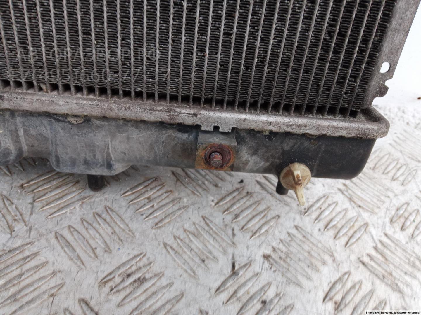 Радиатор охлаждения