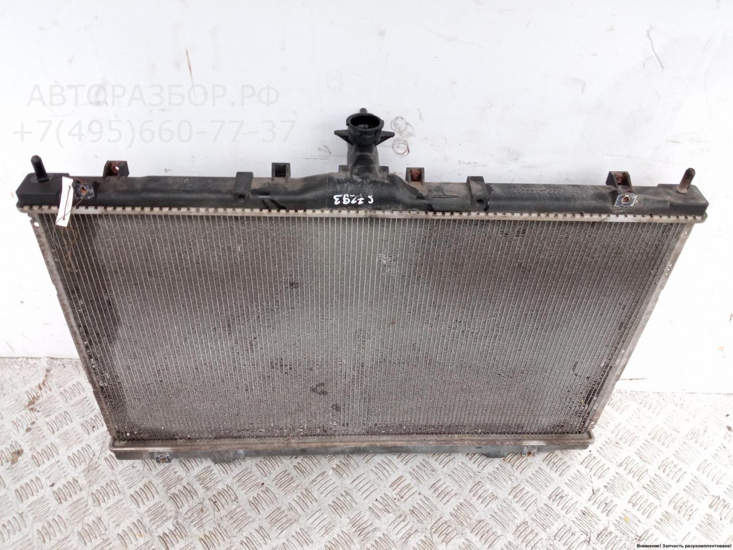 Радиатор охлаждения