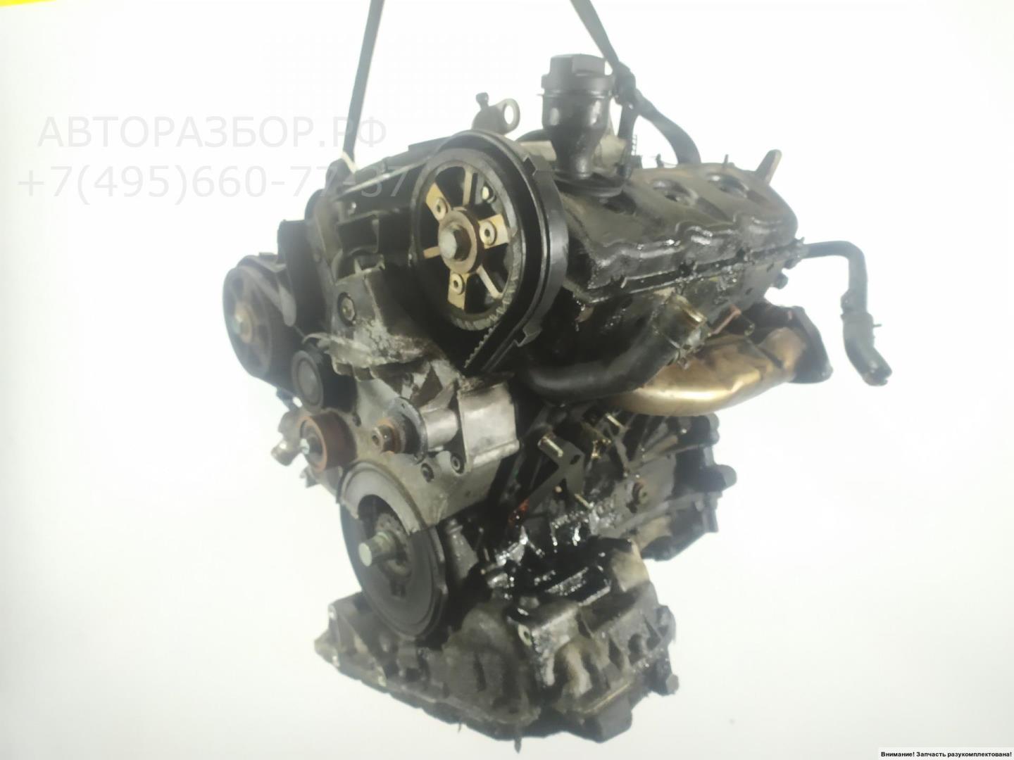 Двигатель (ДВС)