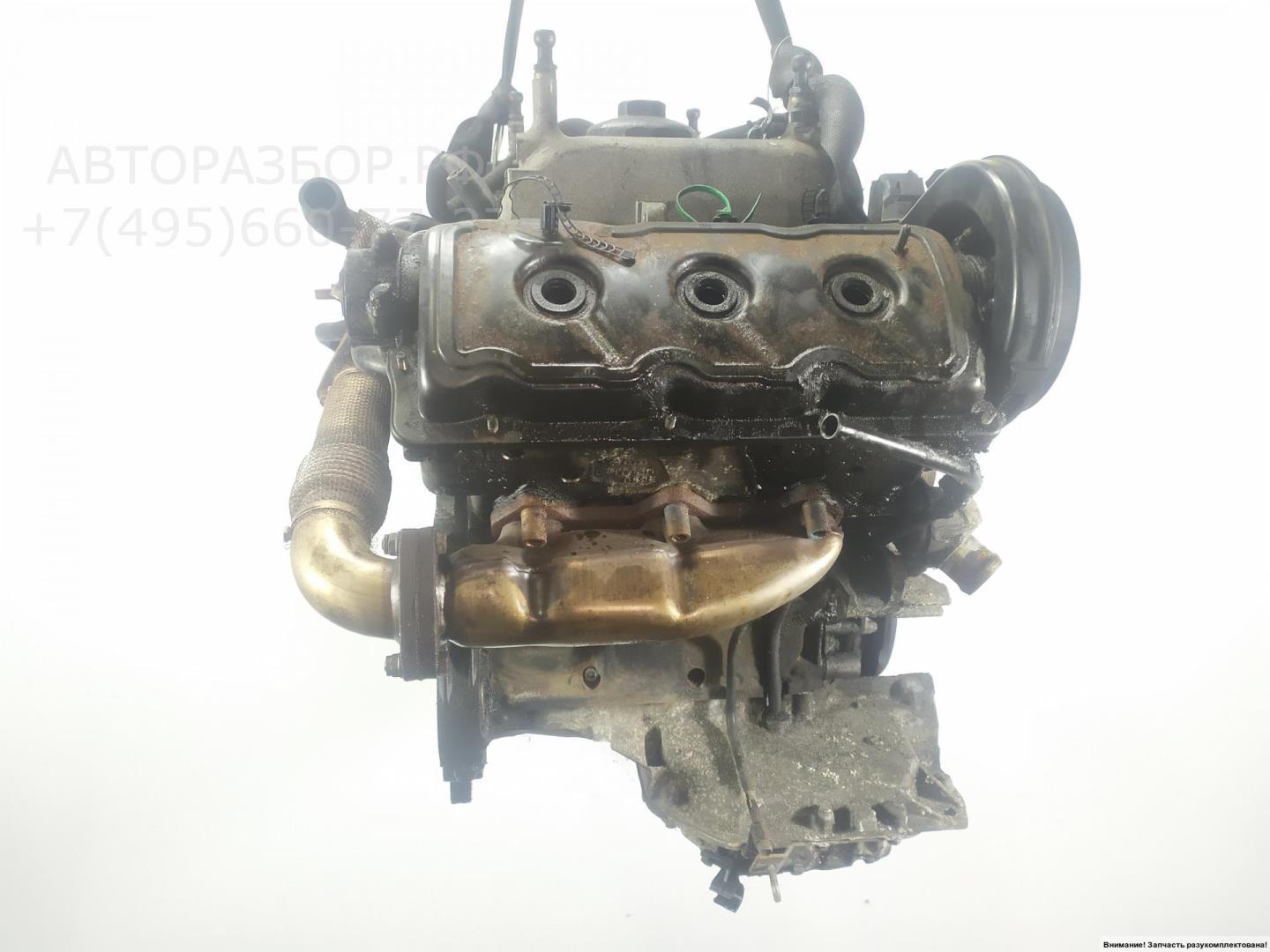 Двигатель (ДВС)