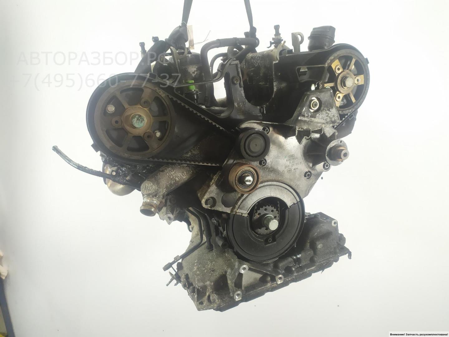 Двигатель (ДВС)