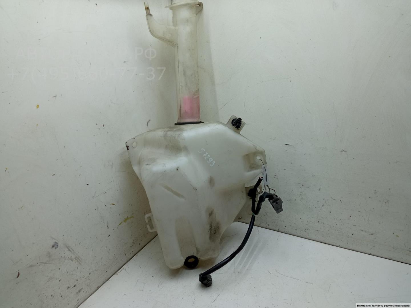 Бачок омывателя лобового стекла