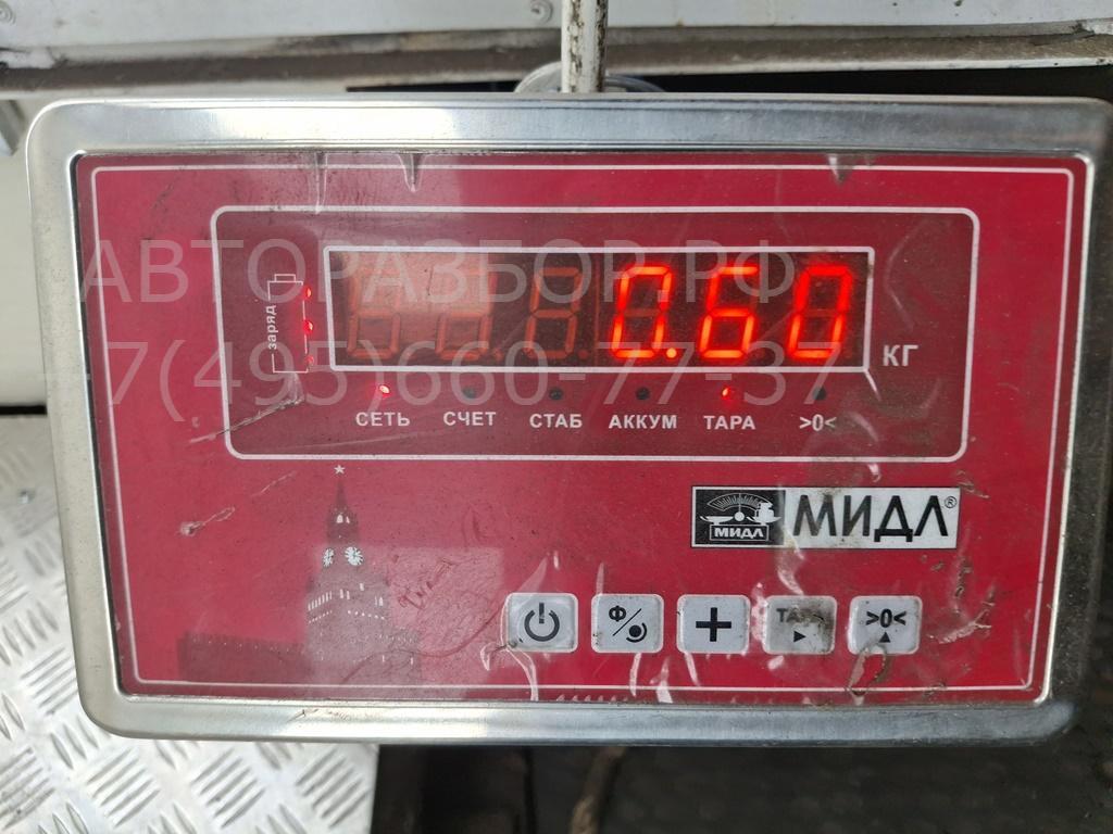 Бачок расширительный