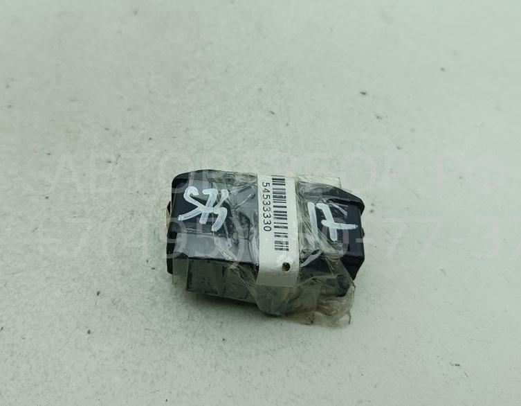 Кнопка люка