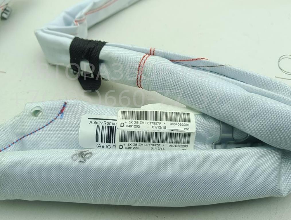 Подушка безопасности боковая (шторка)