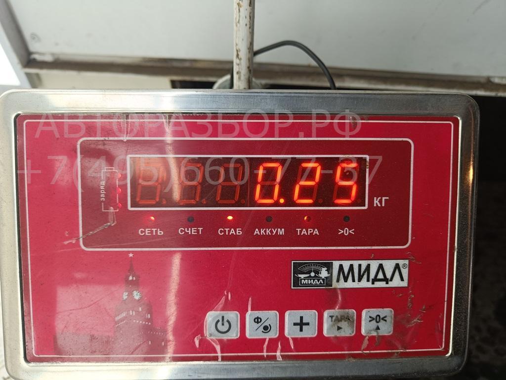 Бачок расширительный