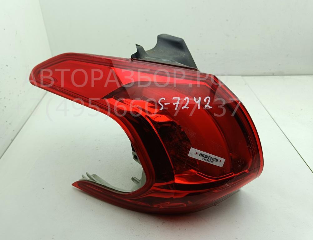 Фонарь задний левый