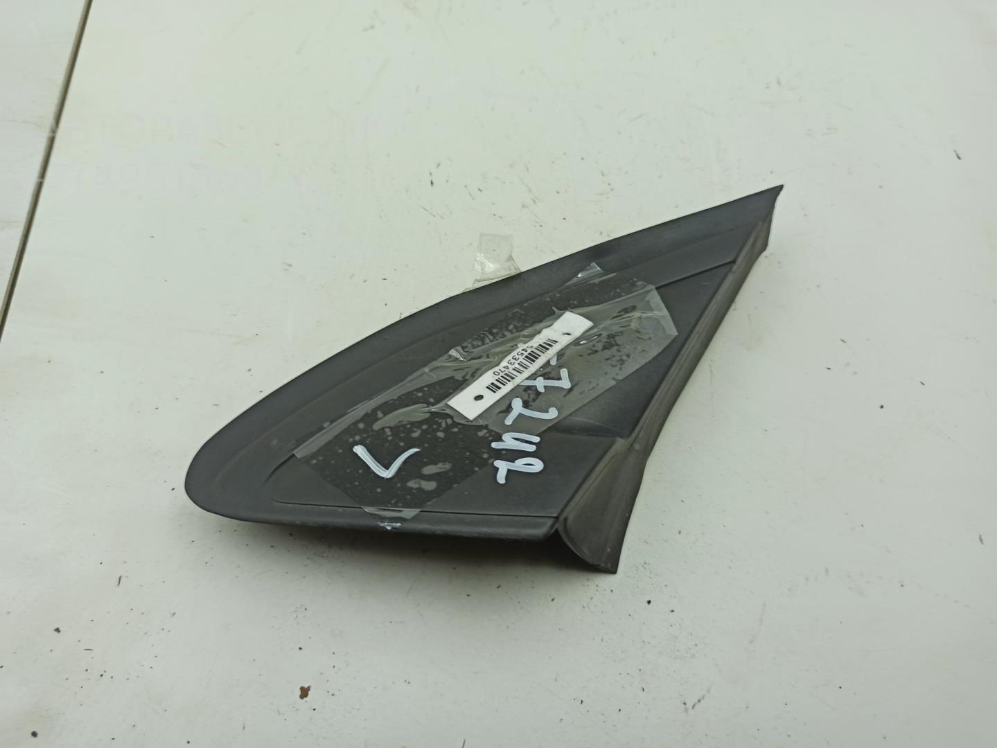 Накладка переднего крыла левого