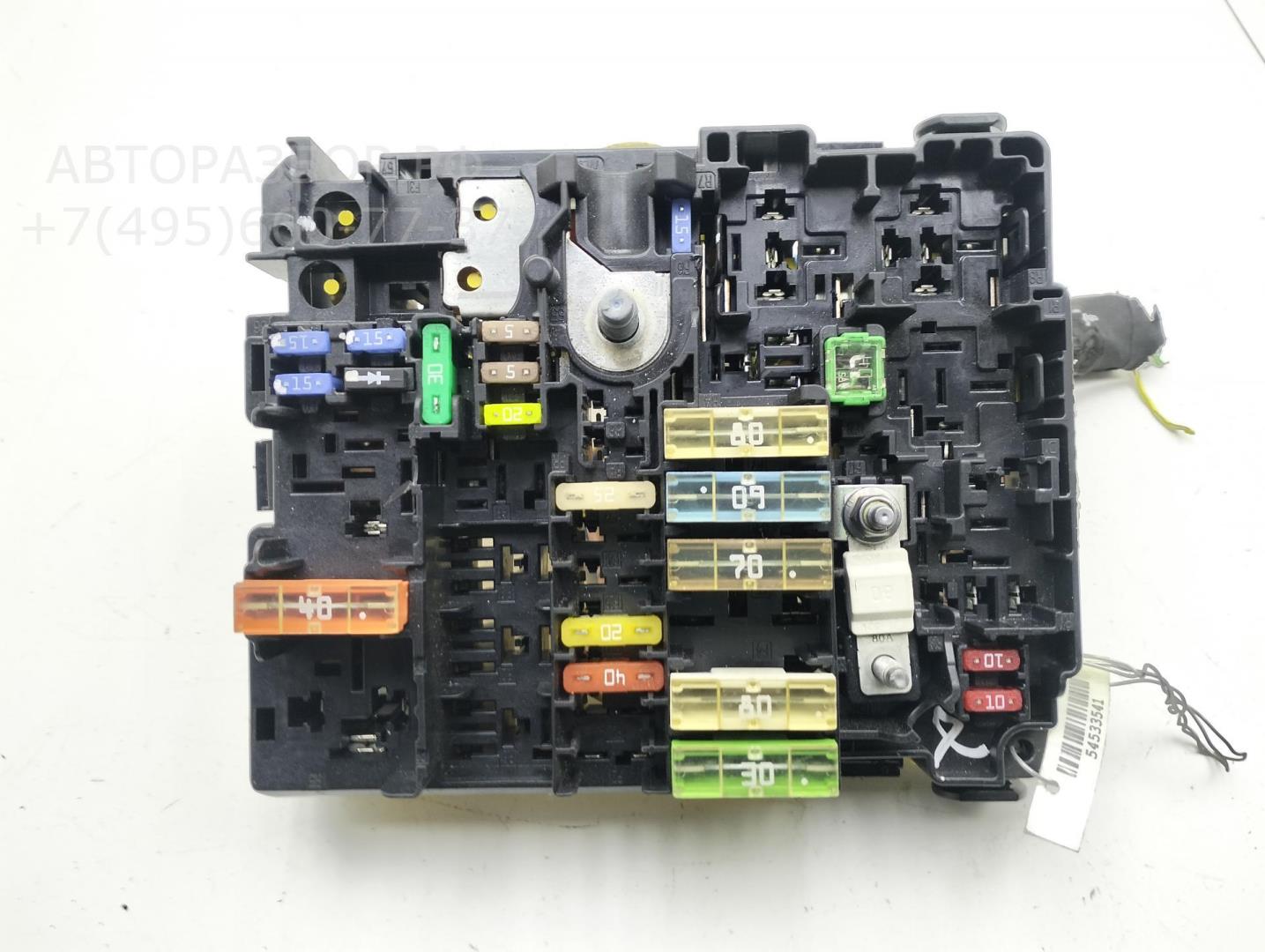Блок предохранителей