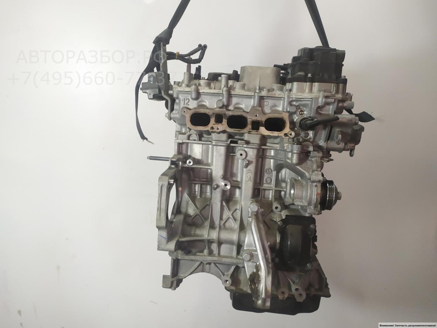 Двигатель (ДВС)