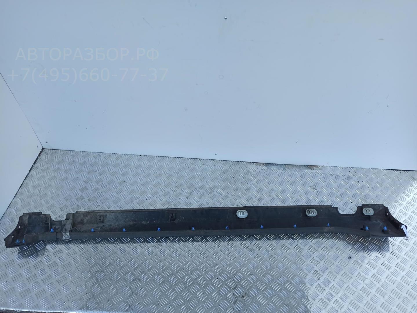 Накладка на порог (наружная)