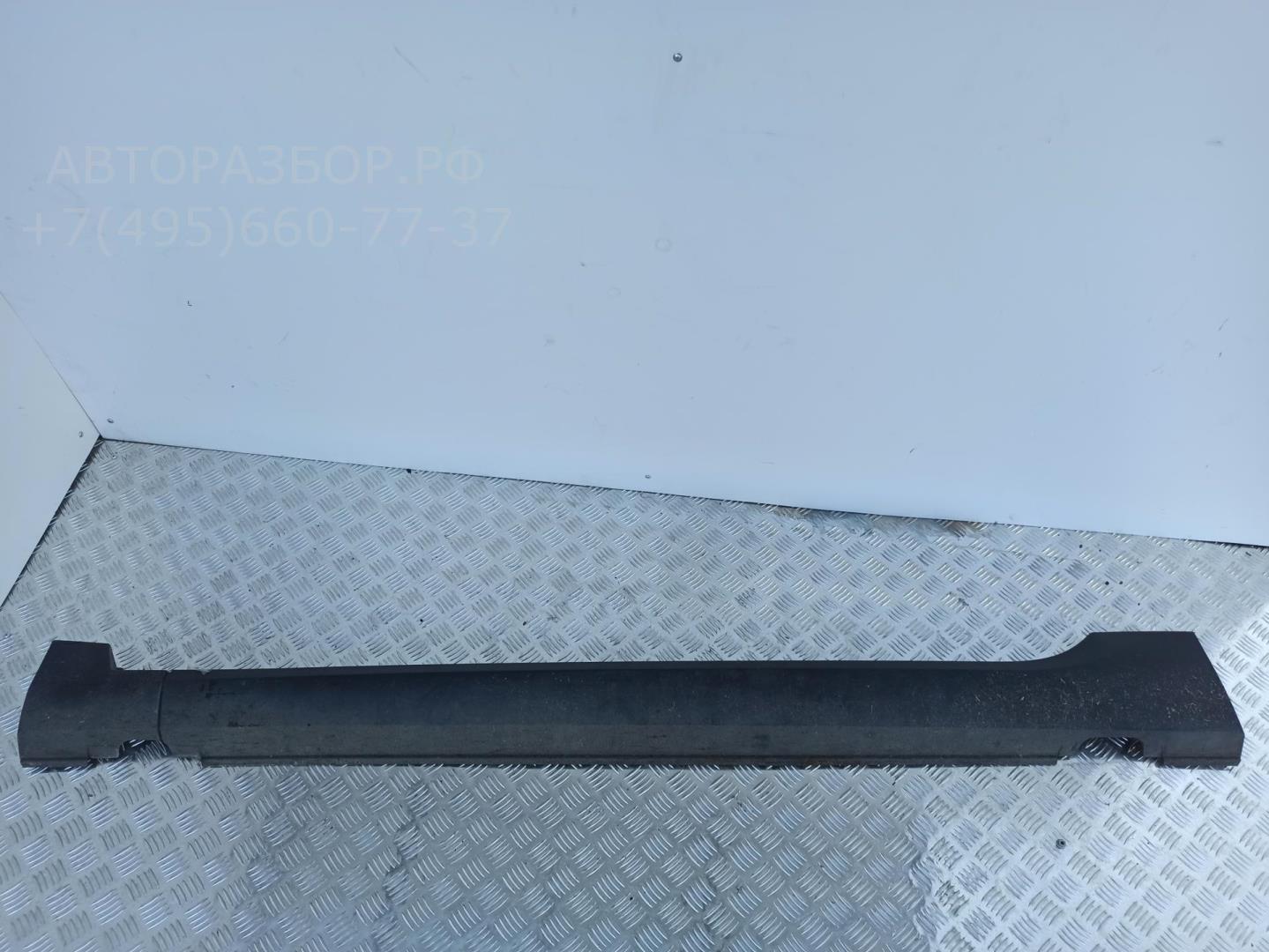 Накладка на порог (наружная)