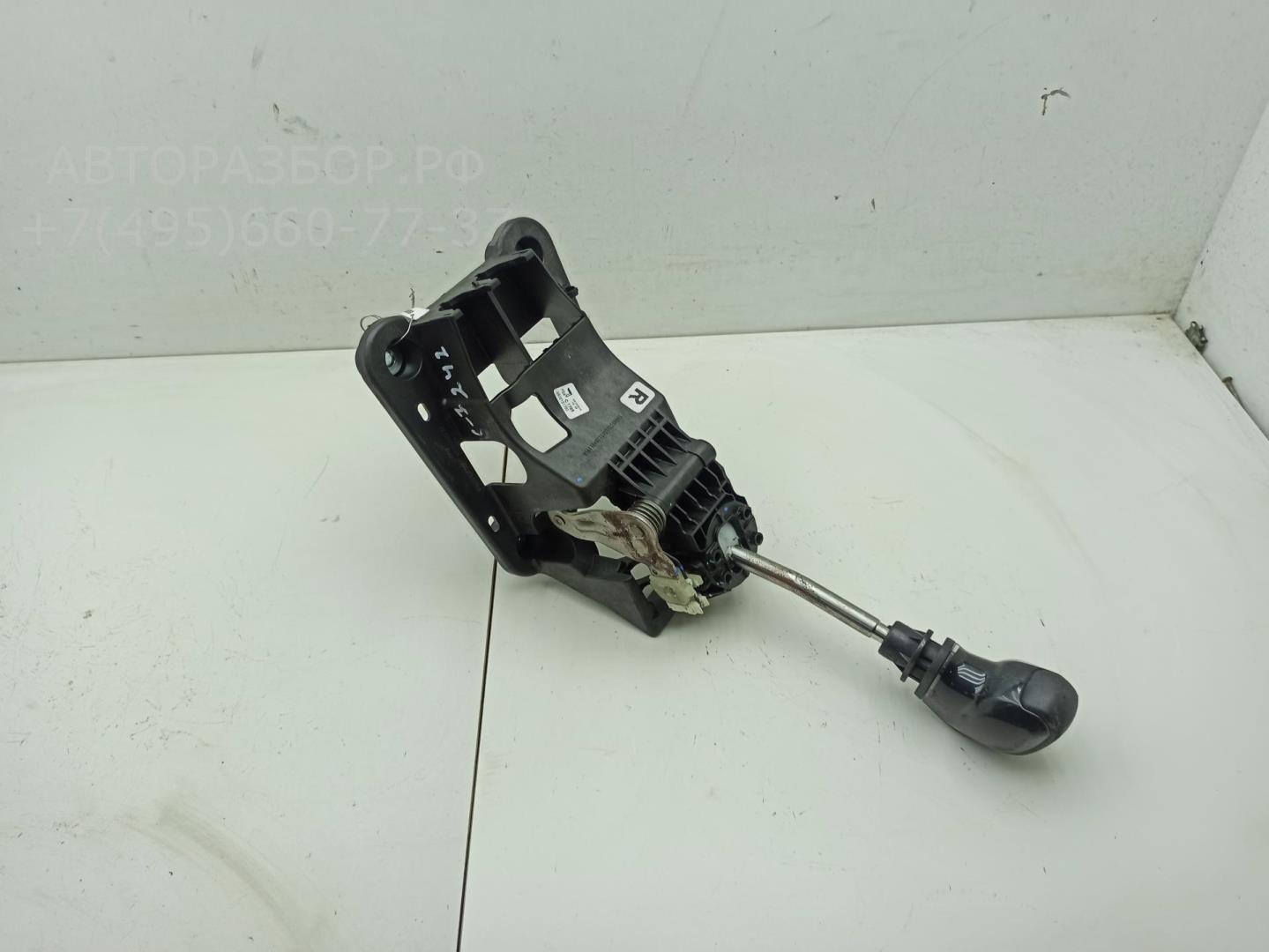 Кулиса МКПП / АКПП