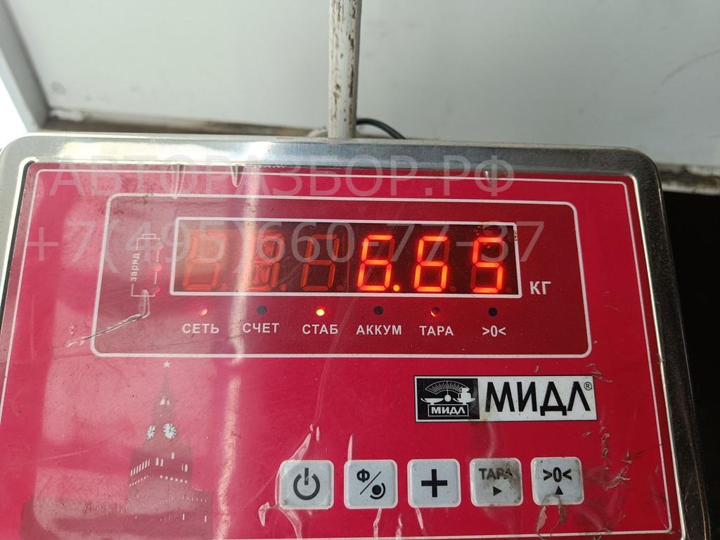 Ступица передняя