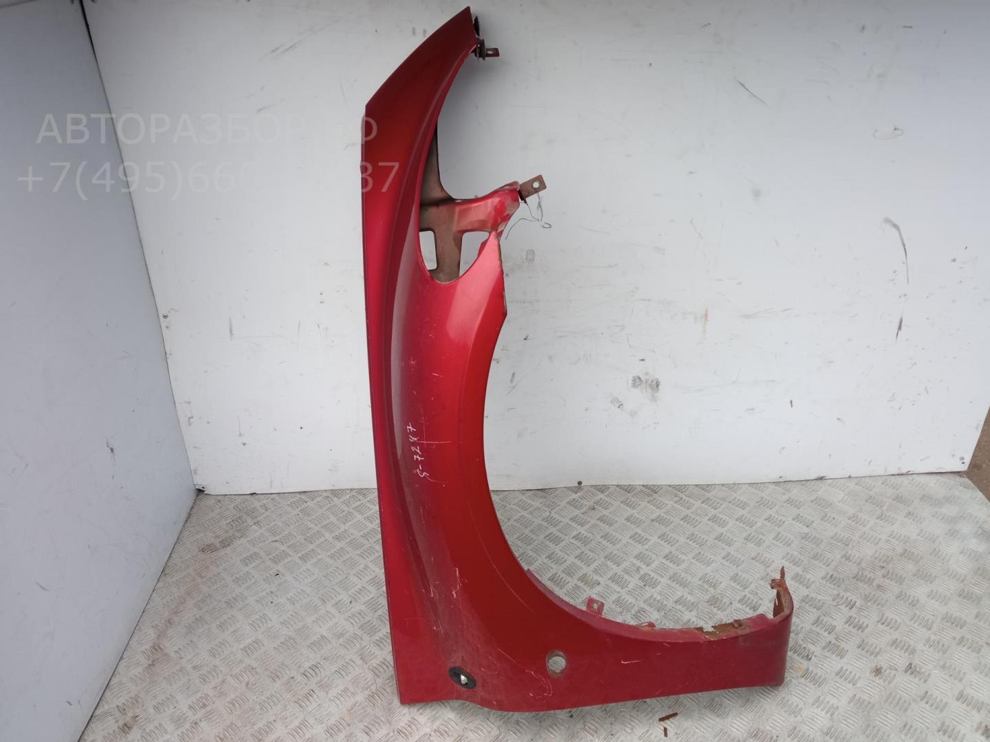 Крыло переднее правое