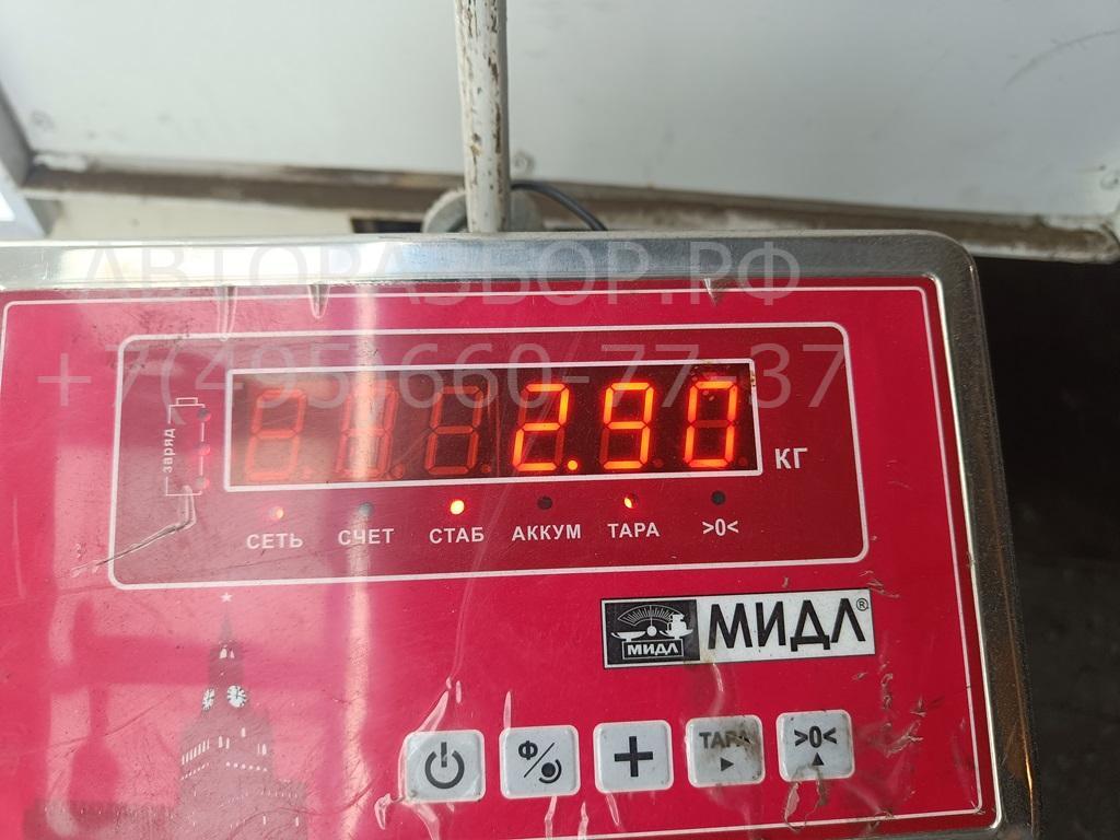 Пружина задняя