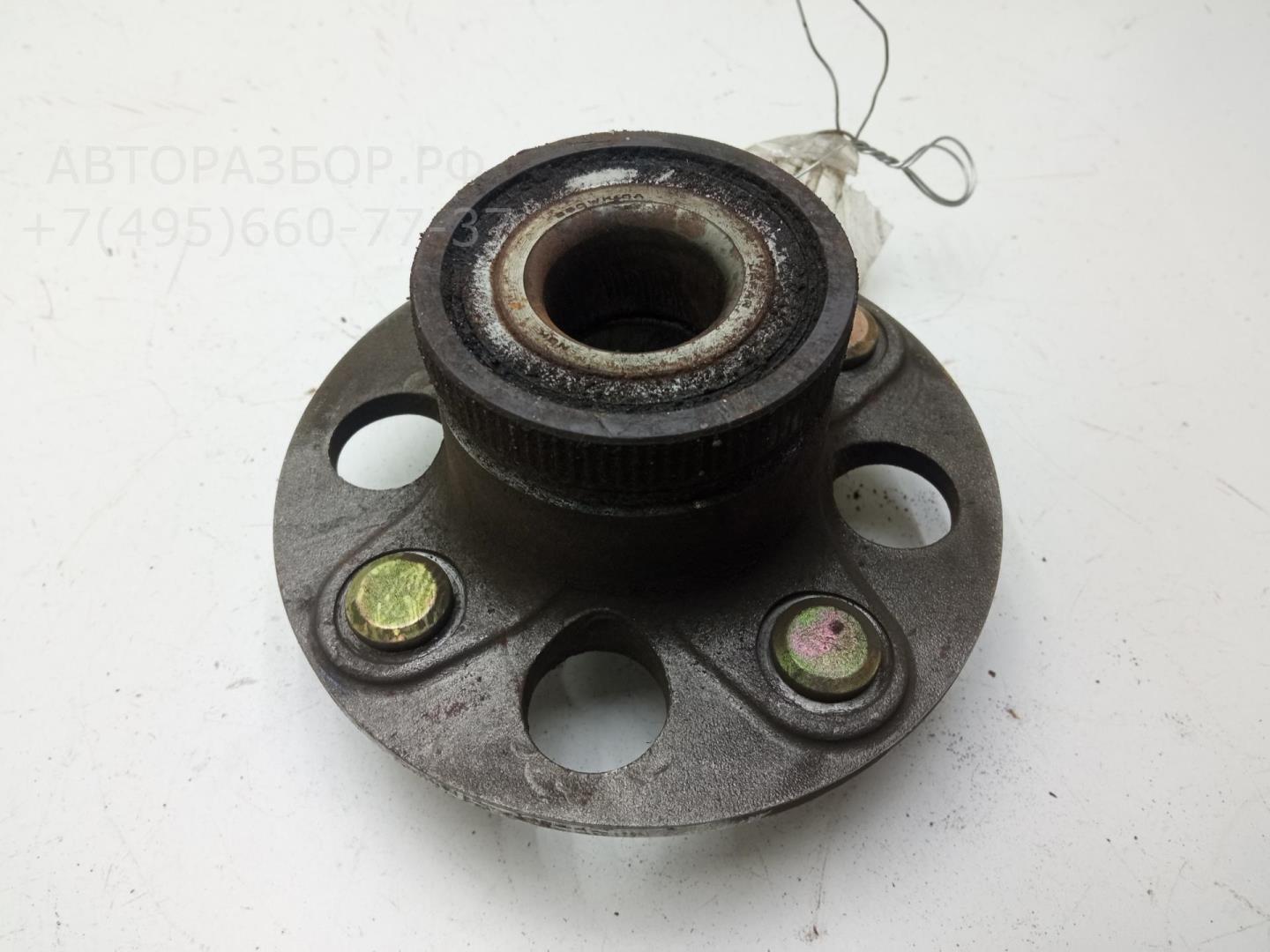 Ступица задняя