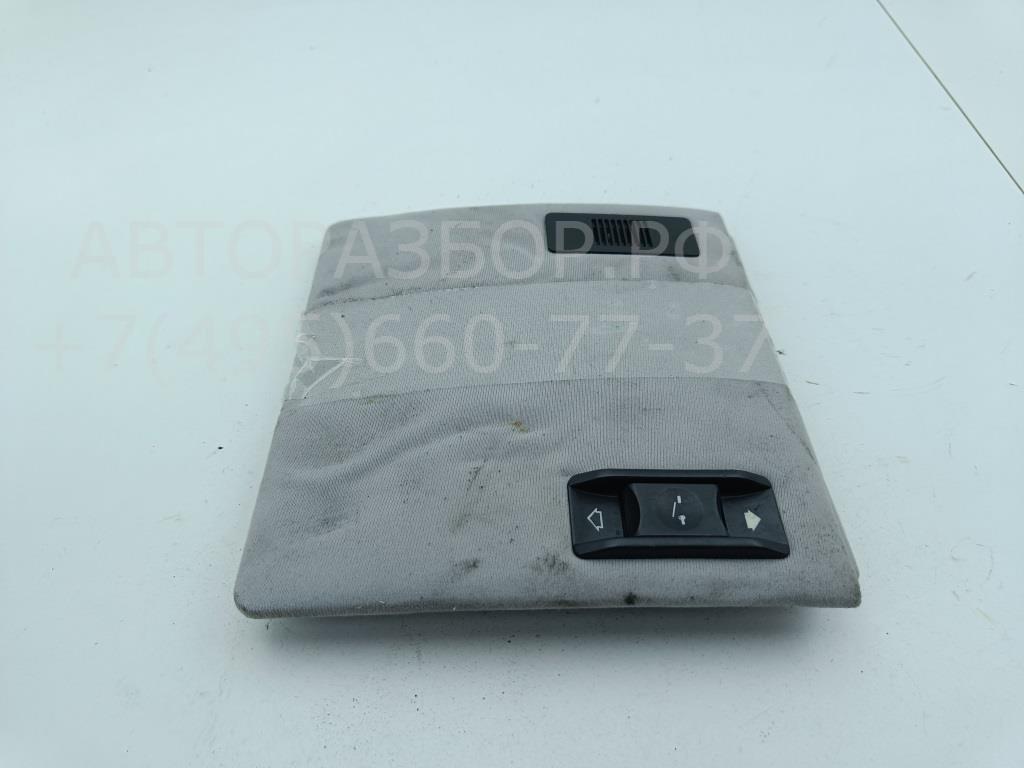 Кнопка люка