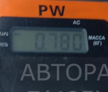 Насос топливный электрический