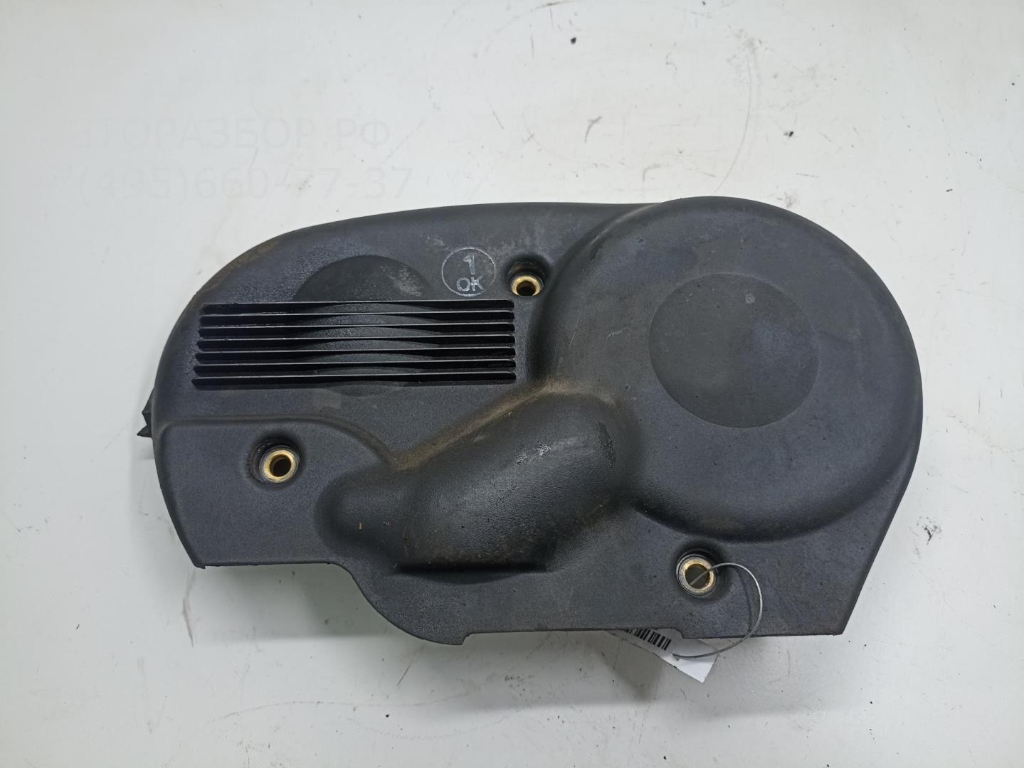 Кожух ремня ГРМ